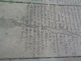image of grave number 758923